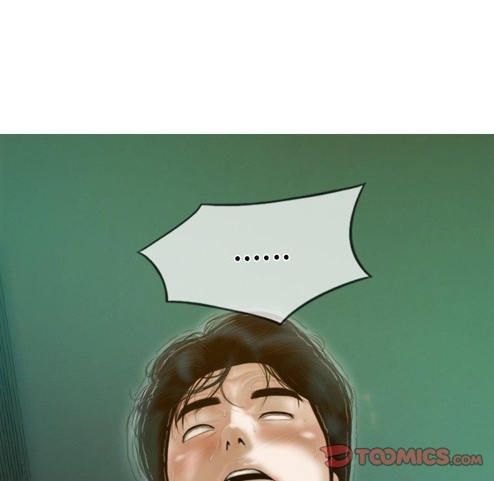 不可抗拒的吸引第32話