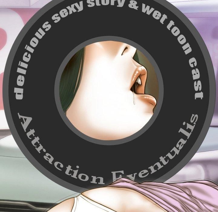 不可抗拒的吸引第32話