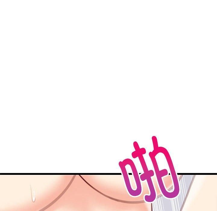 难缠姐妹偏要和我同居第20話