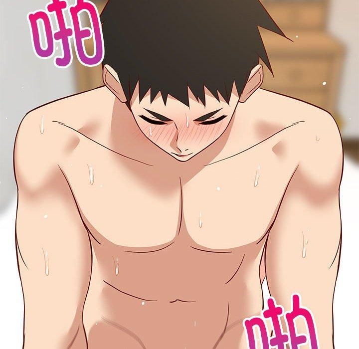 难缠姐妹偏要和我同居第20話