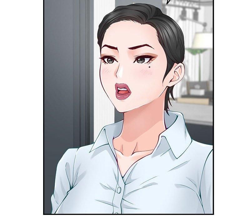 极乐之神第19話