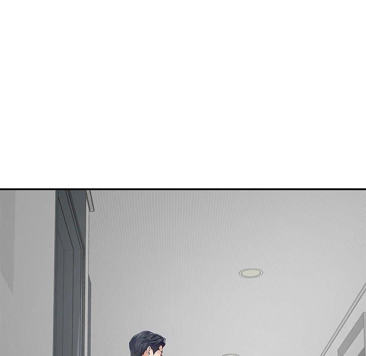 极乐之神第19話