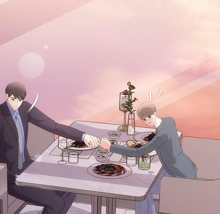 协议关系第26話