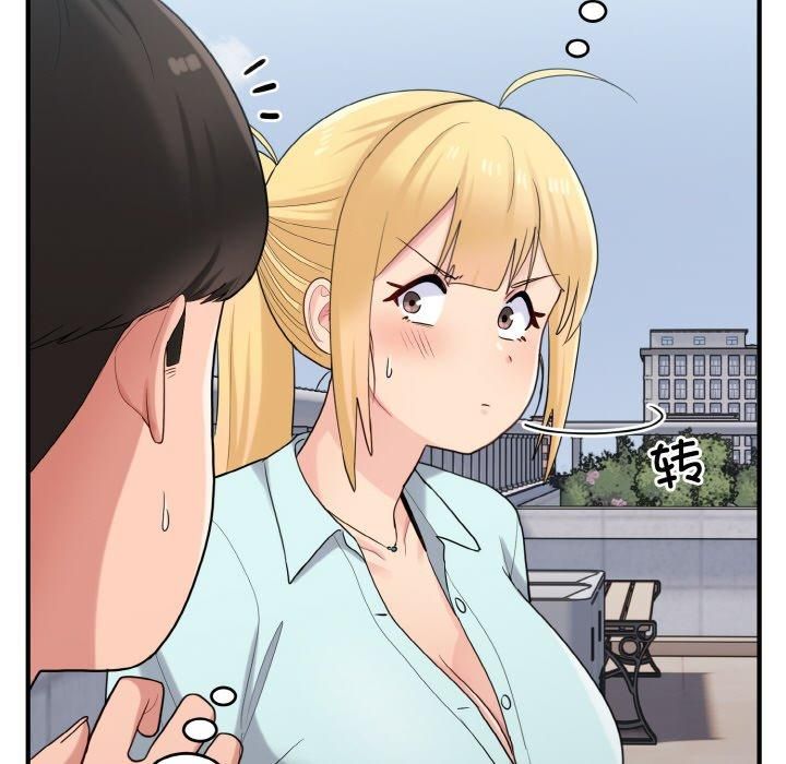 打脸的告白第25話