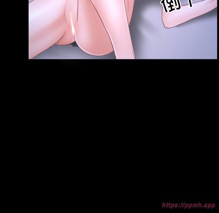 寻找初恋第27話