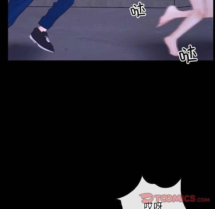 寻找初恋第27話