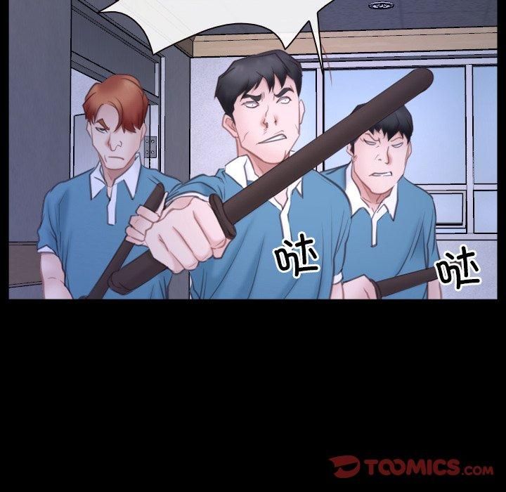 寻找初恋第27話