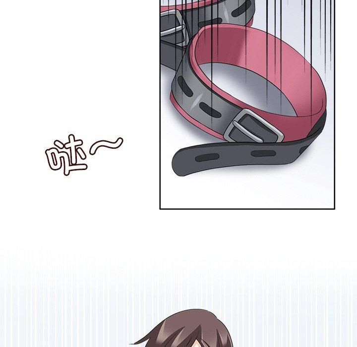 回到过去爱上你第14話