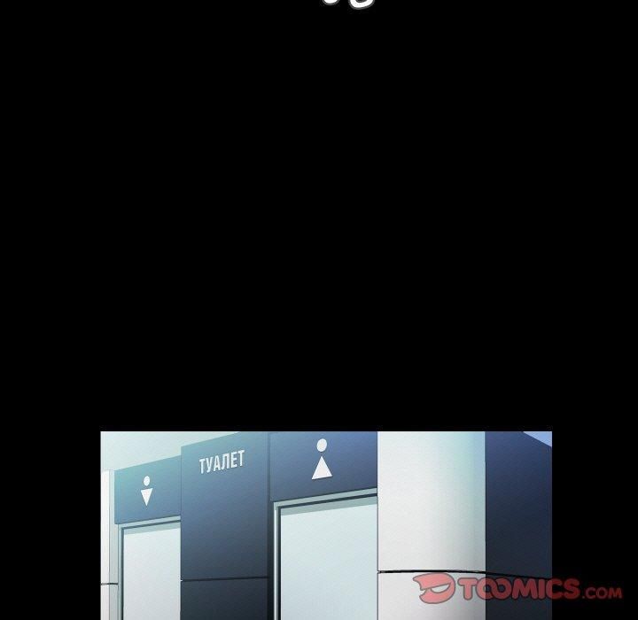 甜蜜的假期第17話