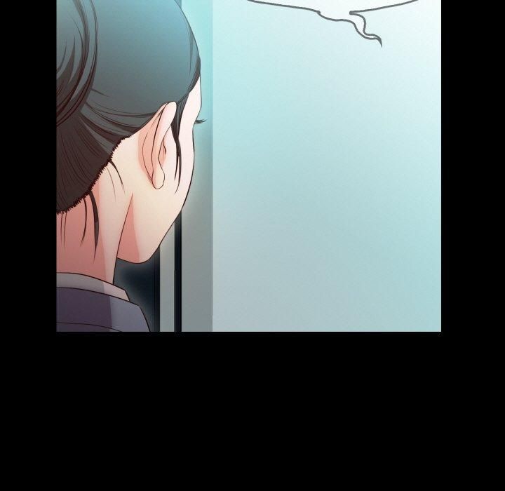 甜蜜的假期第17話