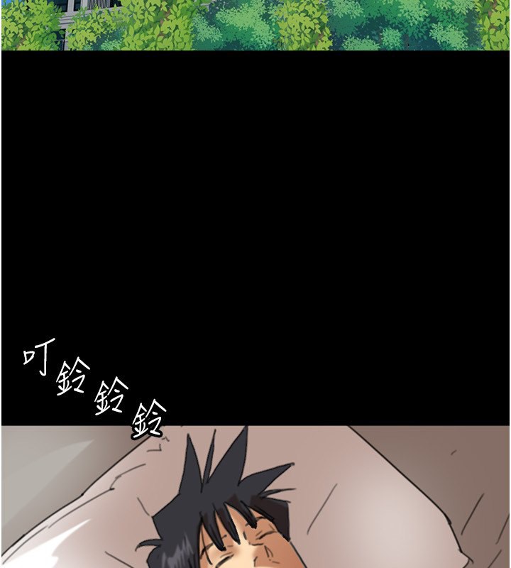 养父的女儿们第60話-我們三個要團結一心