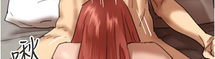 养父的女儿们第60話-我們三個要團結一心