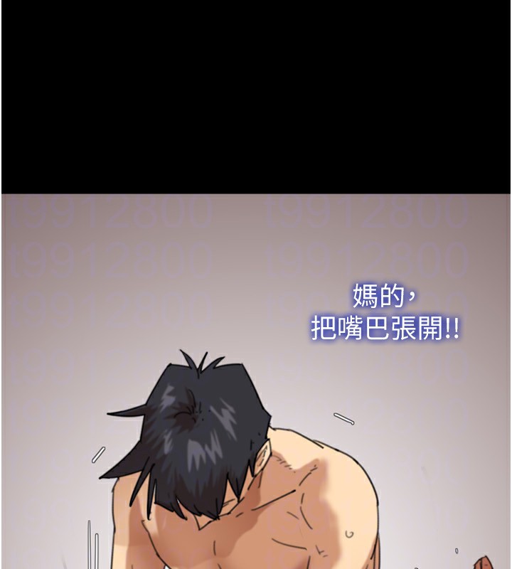 养父的女儿们第60話-我們三個要團結一心