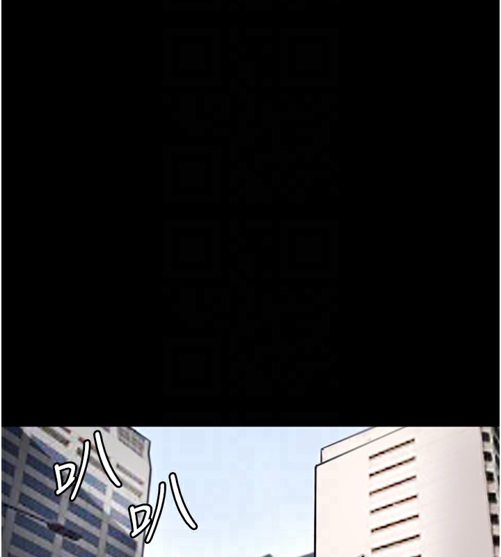 养父的女儿们第60話-我們三個要團結一心