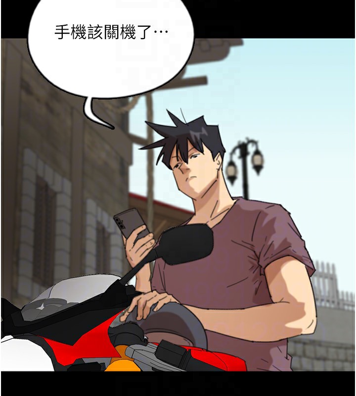 养父的女儿们第60話-我們三個要團結一心