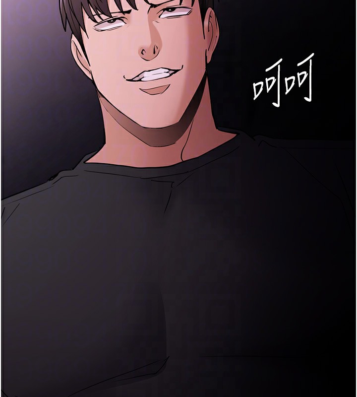 痴汉成瘾第103話-蹂躪到站不起來