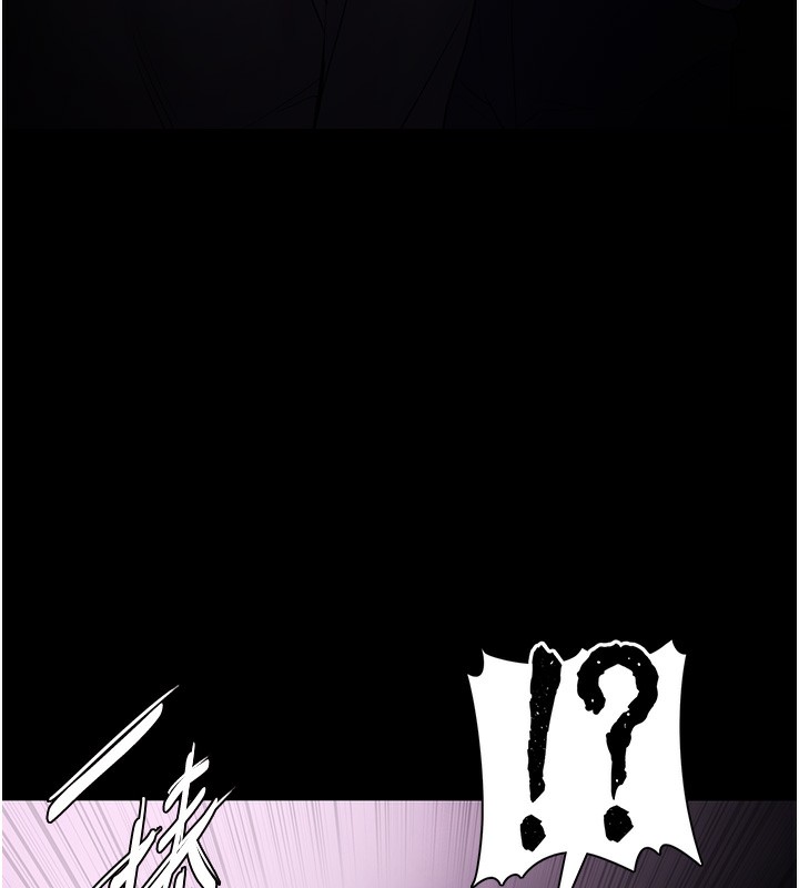 痴汉成瘾第103話-蹂躪到站不起來