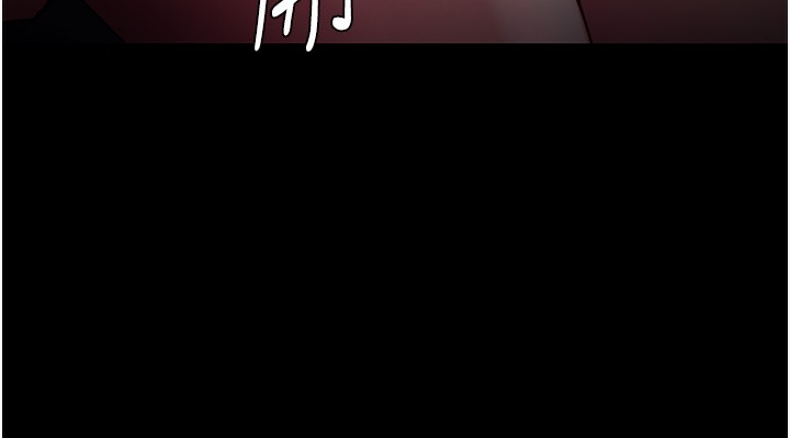 痴汉成瘾第103話-蹂躪到站不起來