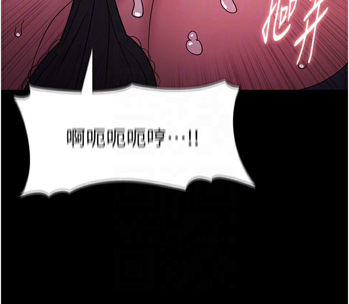 痴汉成瘾第103話-蹂躪到站不起來