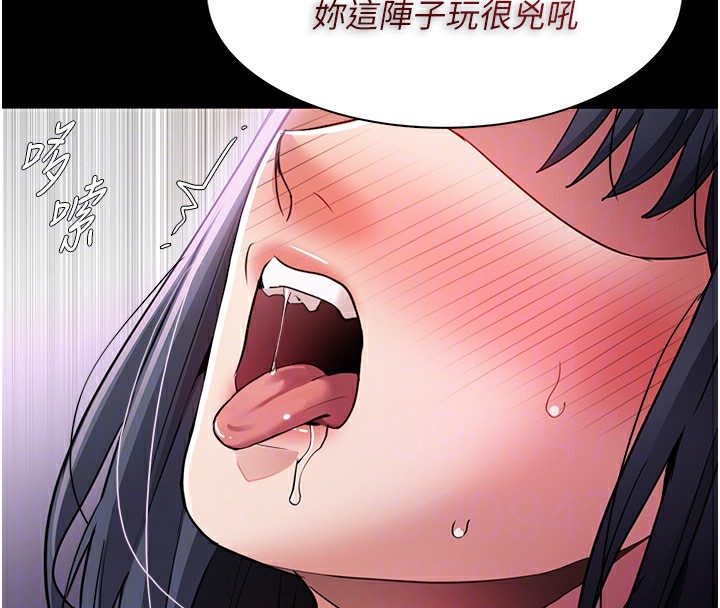 痴汉成瘾第103話-蹂躪到站不起來