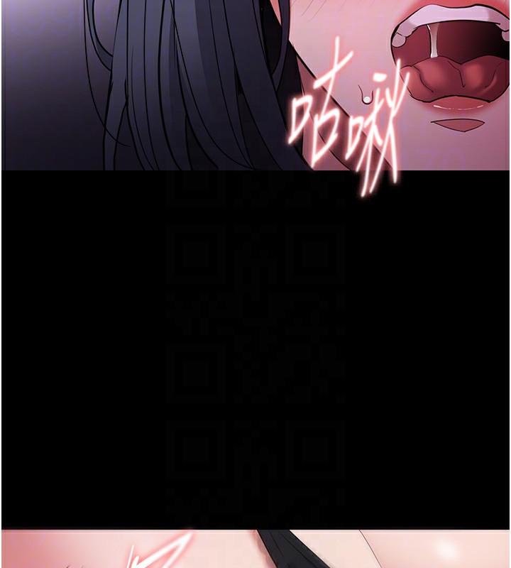 痴汉成瘾第103話-蹂躪到站不起來