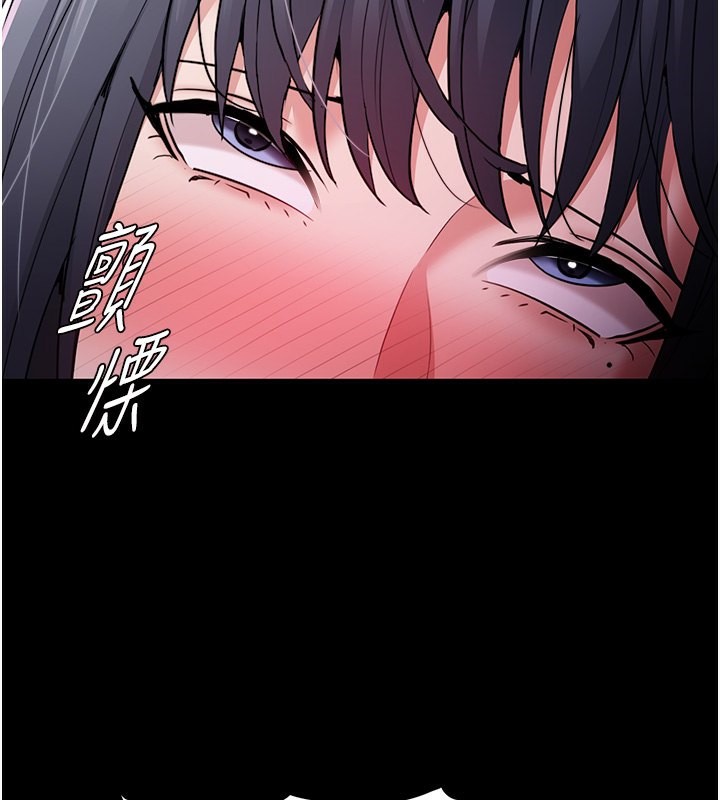 痴汉成瘾第103話-蹂躪到站不起來