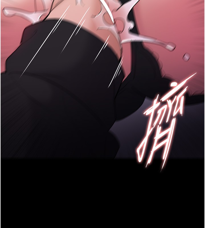 痴汉成瘾第103話-蹂躪到站不起來