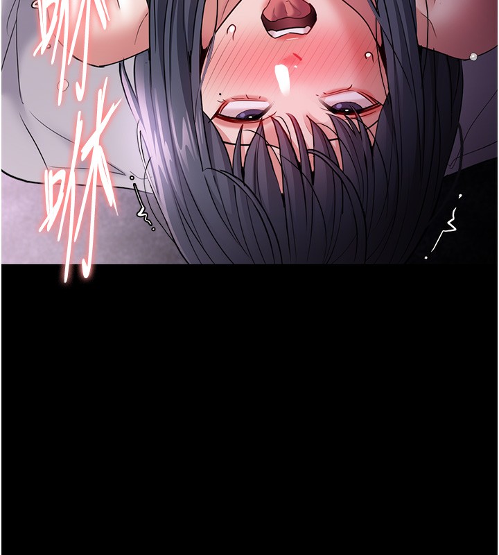 痴汉成瘾第103話-蹂躪到站不起來