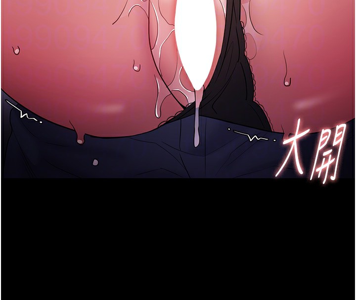 痴汉成瘾第103話-蹂躪到站不起來