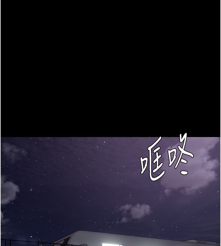痴汉成瘾第103話-蹂躪到站不起來