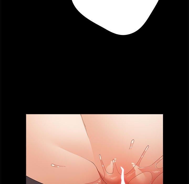 游戏不能这样玩第75話