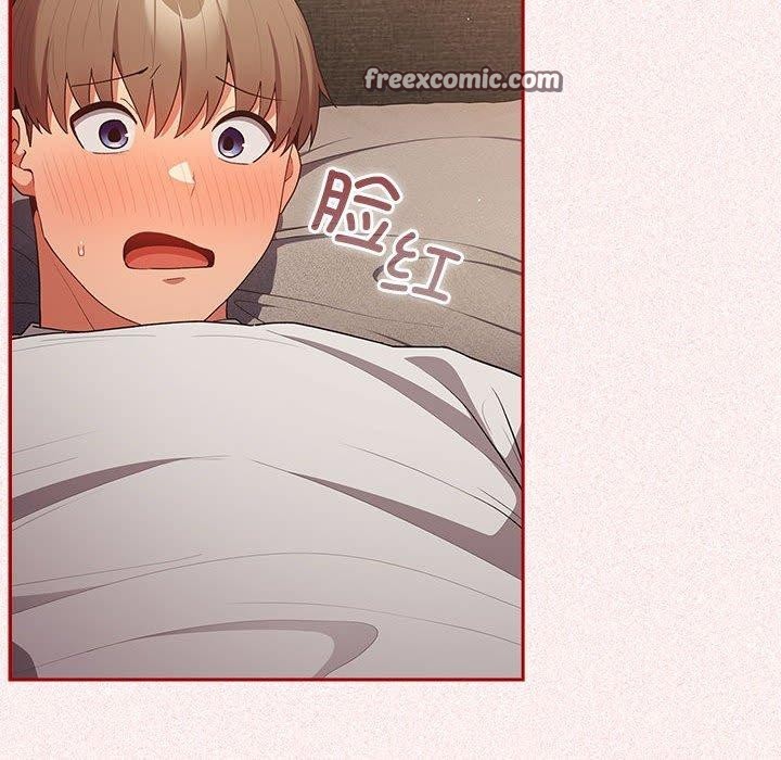 游戏不能这样玩第75話