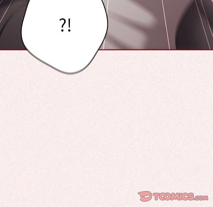 游戏不能这样玩第75話