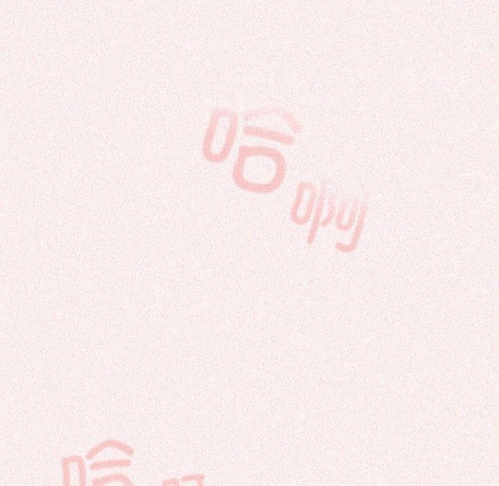 游戏不能这样玩第75話