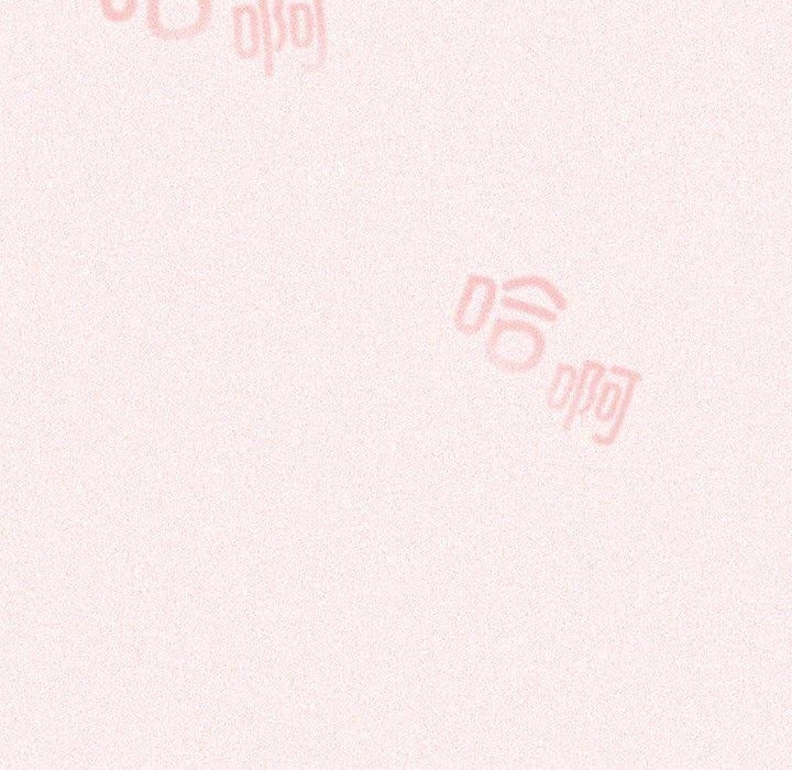 游戏不能这样玩第75話