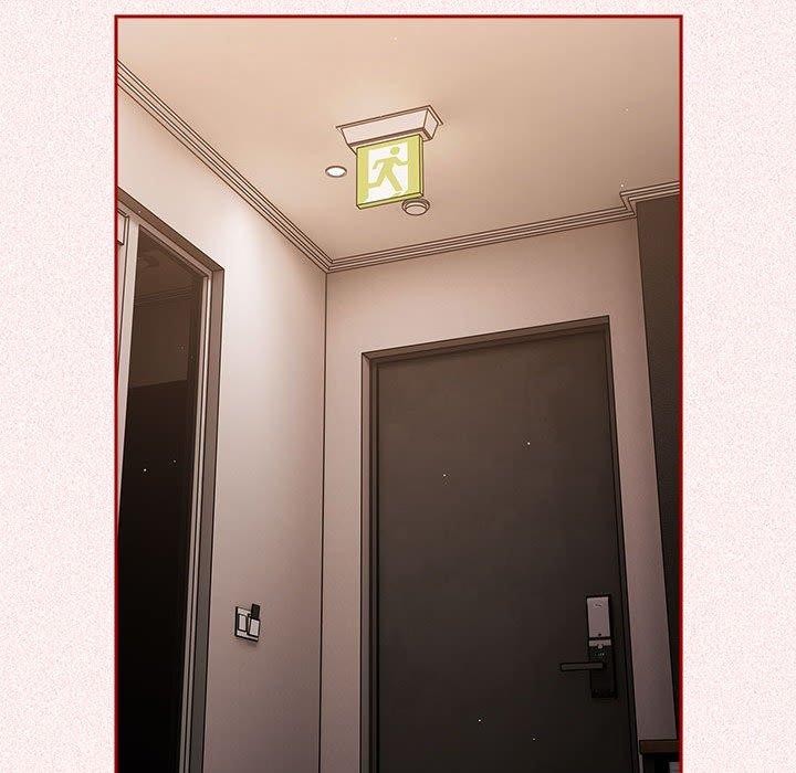 游戏不能这样玩第75話