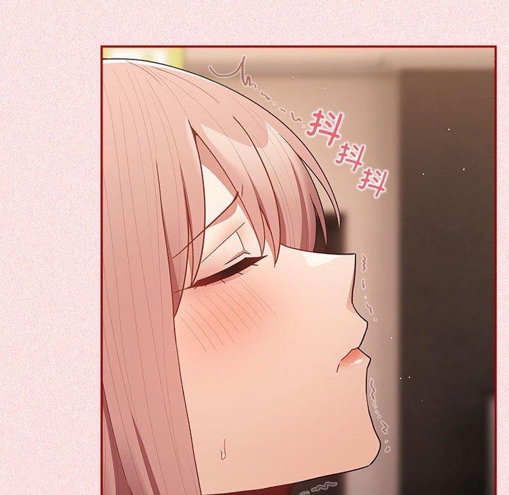 游戏不能这样玩第75話