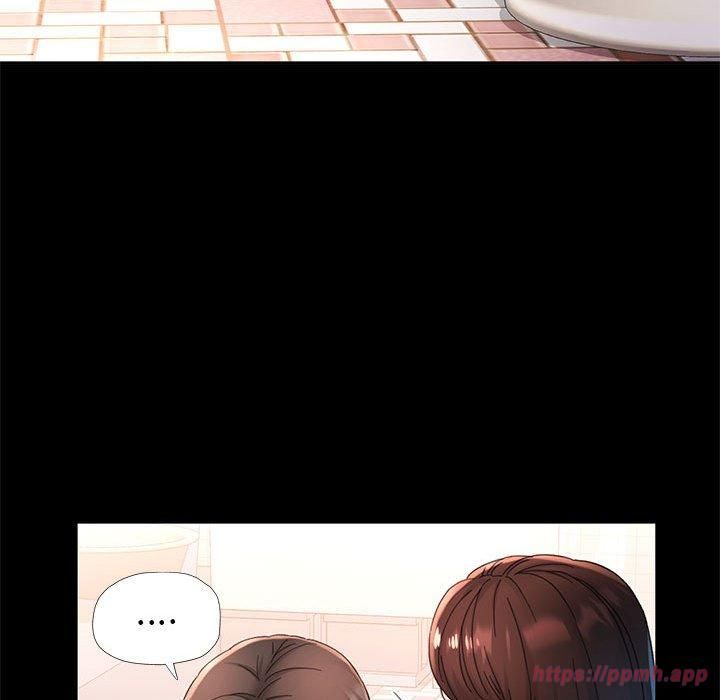 已嫁人的她第1话