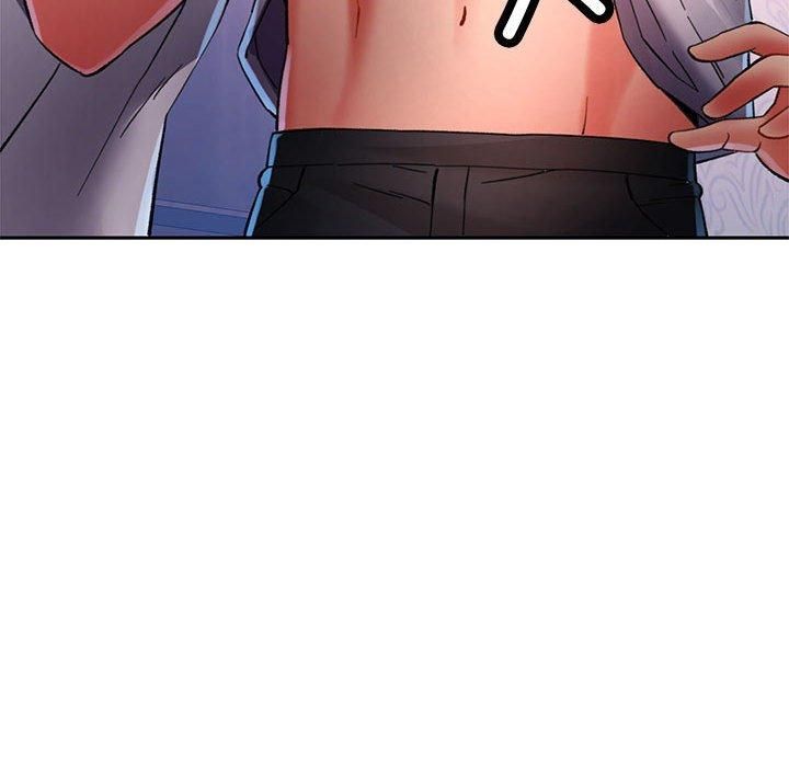 已嫁人的她第1话