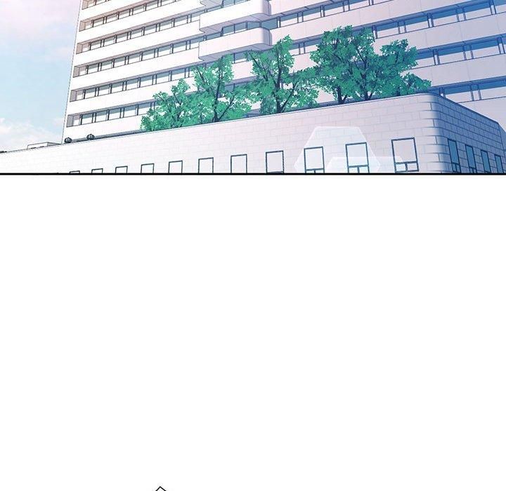 已嫁人的她第1话