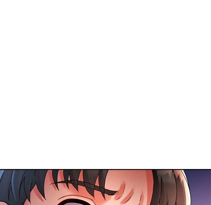 已嫁人的她第1话