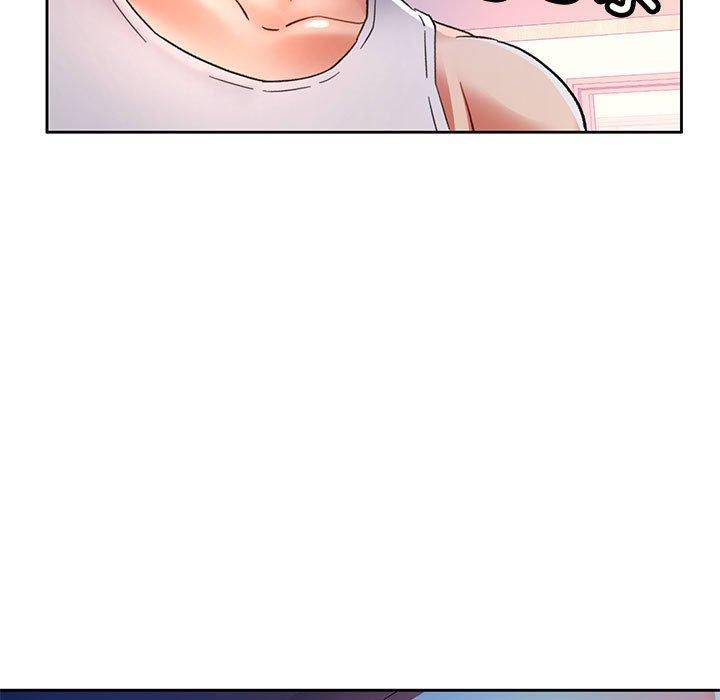 已嫁人的她第2话