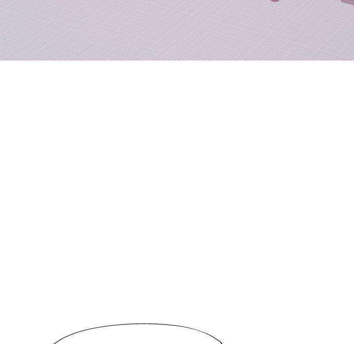 已嫁人的她第2话