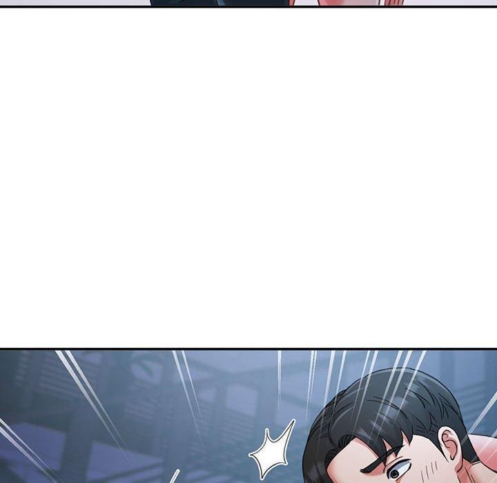 已嫁人的她第2话