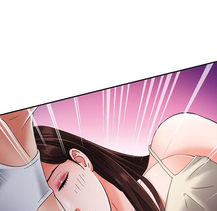 已嫁人的她第2话