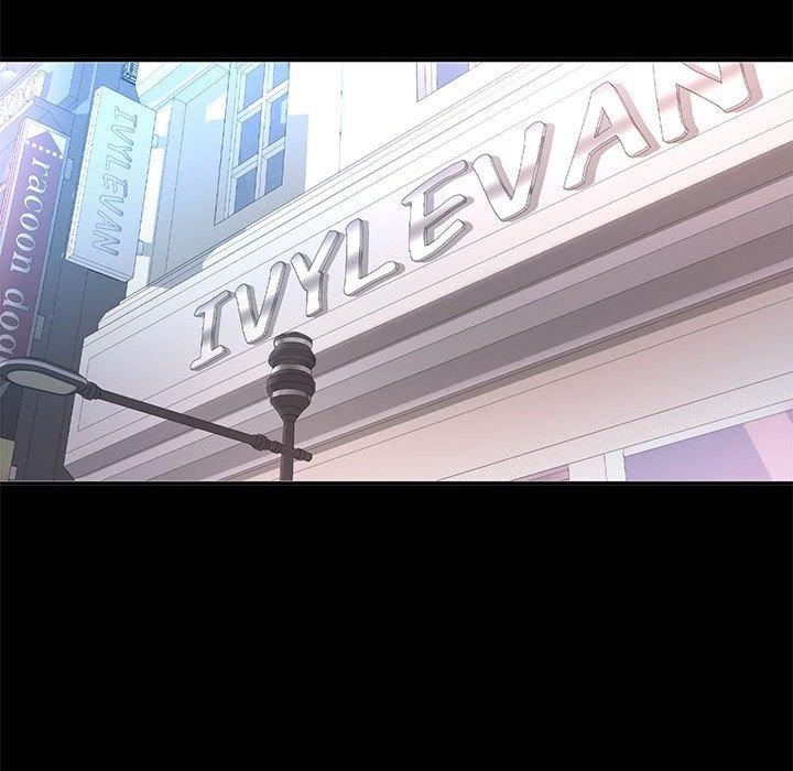 已嫁人的她第2话