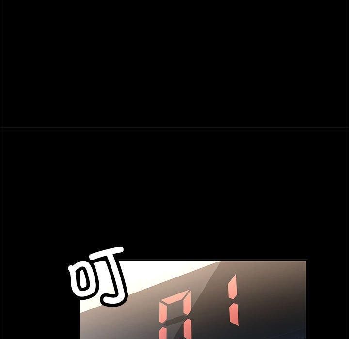 已嫁人的她第2话