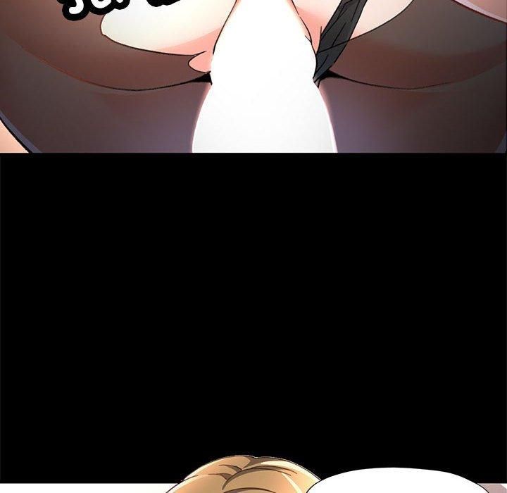 已嫁人的她第2话