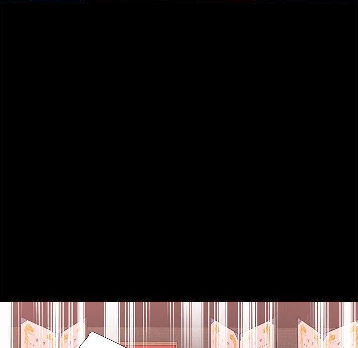 已嫁人的她第2话