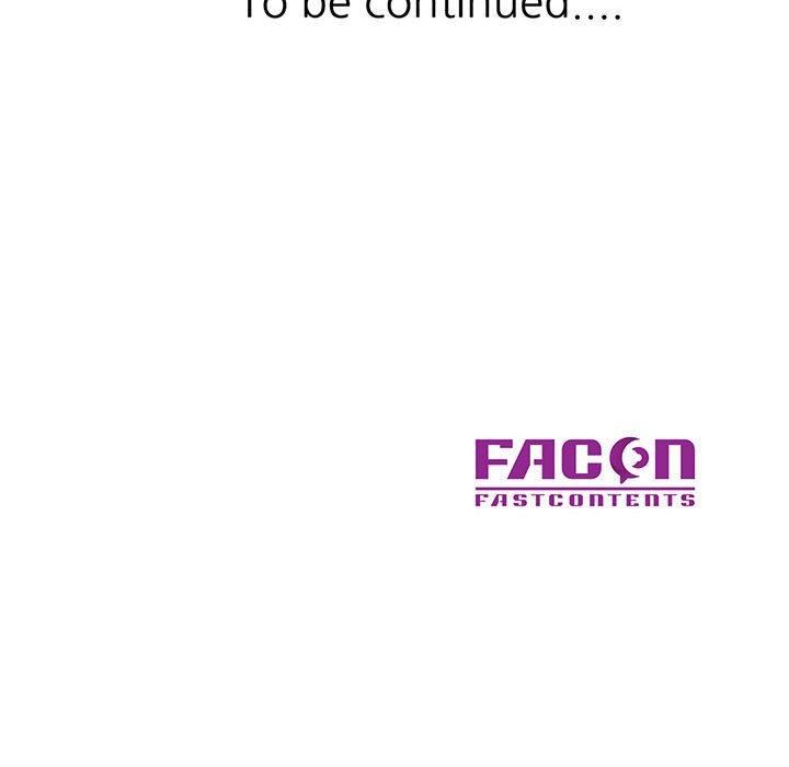 已嫁人的她第2话